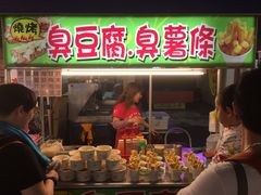 -六合夜市