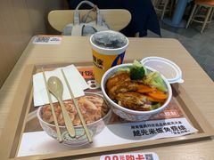 -吉野家(宾水道店)