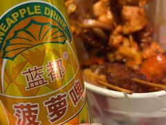 -胡仁根胡记炸炸炸