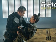 -万达影城(锦华万达广场IMAX店)