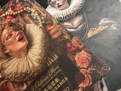 -IL TEATRO 精品意大利餐厅