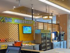 -醉得意·家常菜(二七路店)