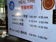 -卡帕莱度假村(西巴丹岛)