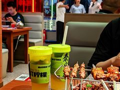 -熙成烧烤·三十三年(开发区店)