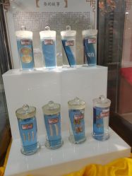 点击看大图 -瑞蚨祥(大栅栏店)