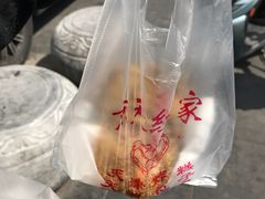 -京天红酒家(虎坊路店)