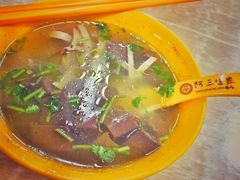 -阿三生煎(航北路店)