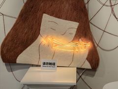 -辰熙ACX星海艺术中心