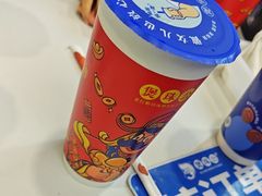 -煲珠公·老红糖珍珠奶茶(长宁龙之梦店)