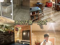 -益健·足疗汗蒸SPA(芙蓉广场店)