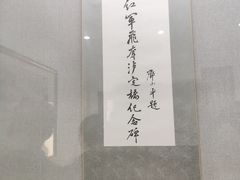 -泸定桥景区