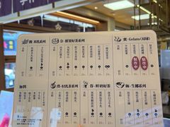 -都可手作(学士街手作店)