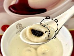 -五芳斋(中山大道总店)