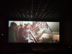 -卢米埃影城(苏州园区华润杜比全景声激光店)