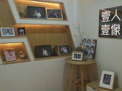 -壹人壹像工作室(购物公园店)