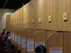 -独食火锅·半米屋台(望平街店)