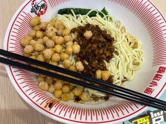 -嗨椒小面(萝岗万达店)