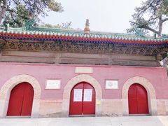 -普乐寺
