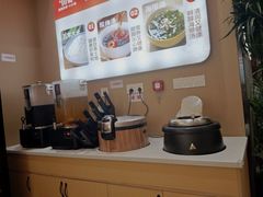 -川奇麻辣香锅(国贸店)