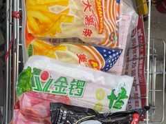 -嘿嘛仓储购(华明店)