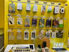 -爱回收(五角场万达店)