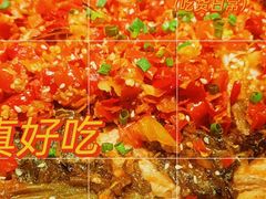 -问渔烤鱼(回龙观总店)