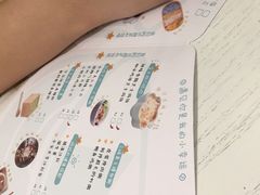 -一盒小幸运