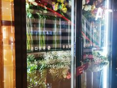 -L.C FLORA花予你(城西银泰城店)