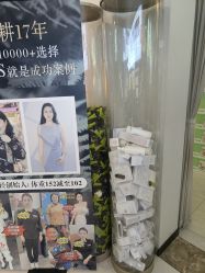 -阅年轻·AI家庭健康体质调理