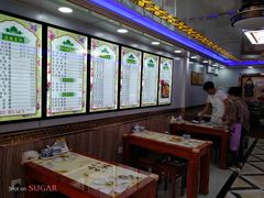 -清真兰州拉面(九龙湖店)