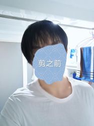 -MOVAN  HAIR莫凡匠人发型屋