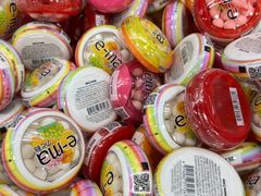 -DON DON DONKI(名珠城店)