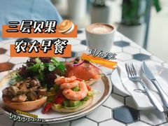 三层贝果农夫早餐-The Rug(三里屯店)