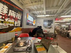 -燃计沙茶皇·香港沙茶火锅(人广旗舰店)
