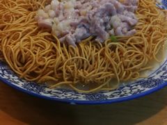 -裕兴记·三虾面(西北街总店)