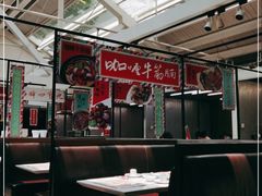 大堂-肥仔文澳门猪骨煲(南京西路店)