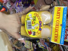 唐吉诃德-Don Quijote(PAW中川山王店)