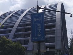 -杭州九堡客运中心