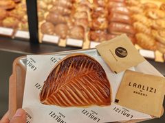 -LANLIZI BAKERY(COSMO店)