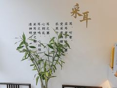 -乐老大耳道·可视采耳·禅洗·推拿(大成直营店)