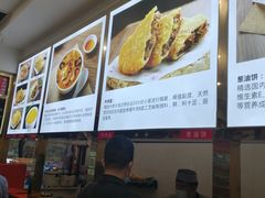 -方中山胡辣汤(成都首店)