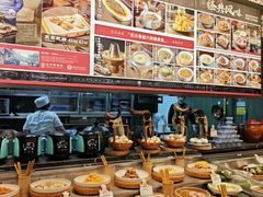-奉天掌柜·非遗猪手·笨饺子(崇山路店)