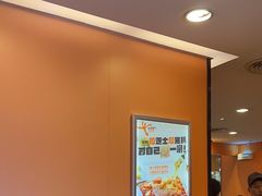 -大快活(罗湖商业城分店)