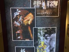 -白兔子密室(长寿路店)