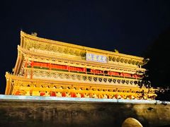 -西安鼓楼
