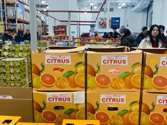 -山姆会员商店(亦庄创意生活广场店)