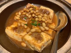 传统客家手工酿豆腐-汤城小厨(西直门凯德MALL店)