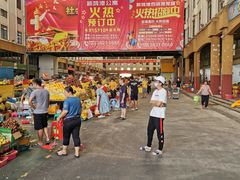 -三亚新鸿港水果一级批发市场