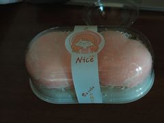 -慕芝蛋糕(湖墅南路店)