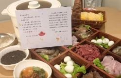 -爱悦月子中心·时光(武侯店)